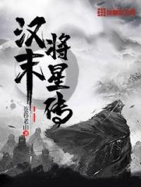 无脑肉文求放过剧情介绍