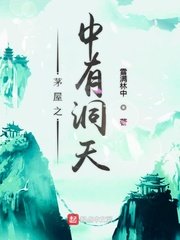 222ccc最新网址剧情介绍