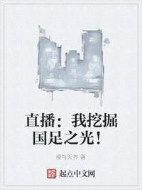 变形金刚6高清1080p在线剧情介绍