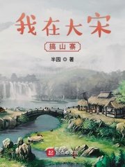 夺妻gl剧情介绍