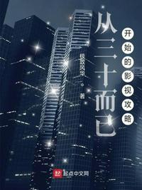 夜生活之曲剧情介绍