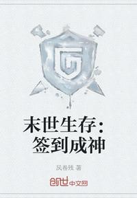 办公室揉弄小雪好舒服剧情介绍