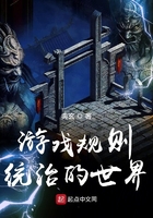 玛丽玛丽1977魔力看剧情介绍