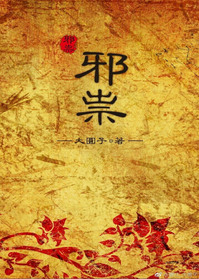 WRITE AS 轮剧情介绍