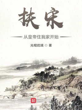 美熟mu动漫在线观看完整版剧情介绍