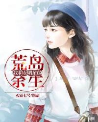 女生吹潮什么感觉剧情介绍