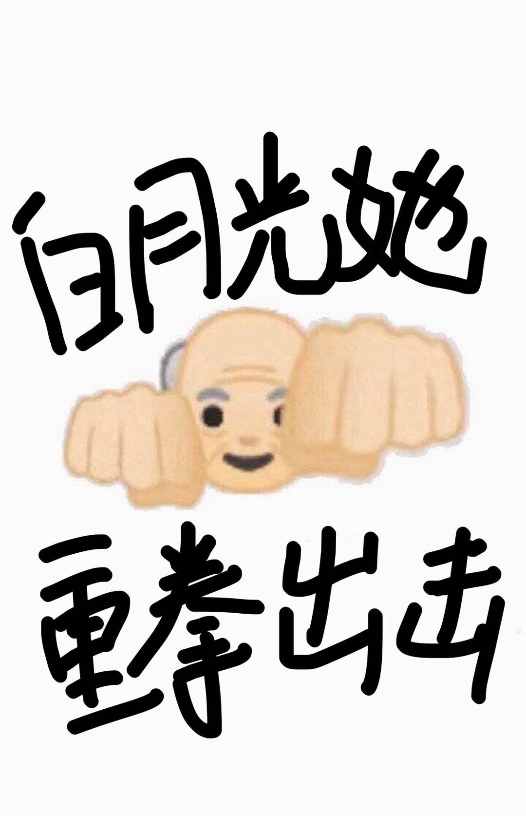 飘v网app剧情介绍