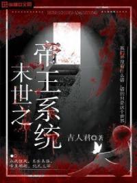 绝世神偷废柴七小姐剧情介绍