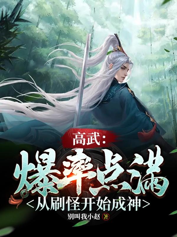 ibw518z种子下载剧情介绍