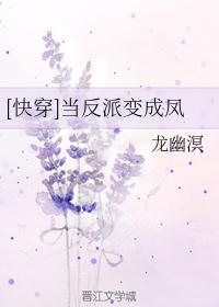 一指禅白百何什么意思剧情介绍