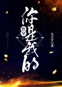 亚洲一区二区剧情介绍