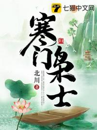 无尽争霸剧情介绍