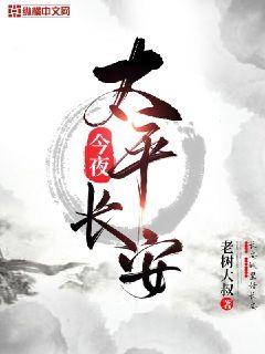 fengying剧情介绍