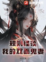 骆驼祥子txt下载剧情介绍