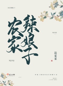 新东方名师剧情介绍