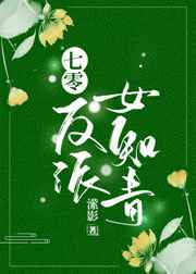 野外车里地震视频真实高清剧情介绍