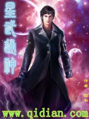 重生之将星传奇剧情介绍