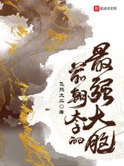 itools下载剧情介绍