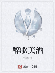 丝袜女教师诱惑剧情介绍