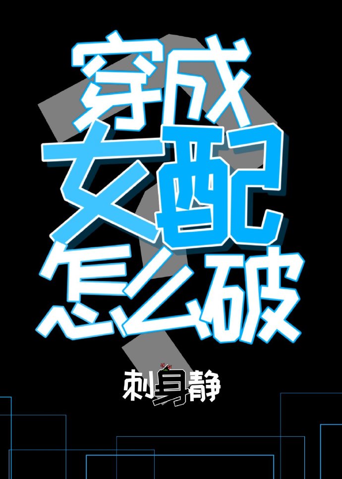 风韵饥渴老女人剧情介绍