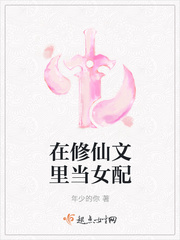 快乐星球第二部剧情介绍