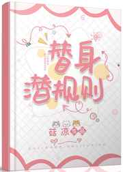 26种新死法剧情介绍