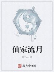 和霸总离婚后我红了[娱乐圈]剧情介绍