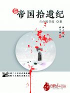 日系女生裸妆图片COS剧情介绍