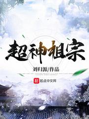 ailiaili剧情介绍