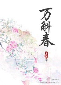 亚洲成大片视频剧情介绍