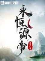 2024必看高分电影剧情介绍