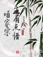 年轻的母亲1-5剧情介绍