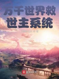 不良少年授精母1字幕剧情介绍