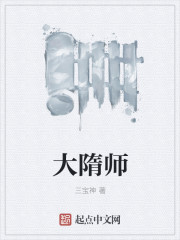 蕾丝小内内被撕开强入剧情介绍