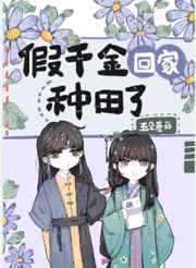 あなたのお母さん?这是什么意思剧情介绍