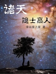 团圆饭剧情分集介绍剧情介绍