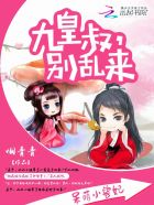 可爱的女友韩国漫画剧情介绍