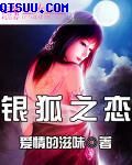 虐文女配不想死[穿书]剧情介绍