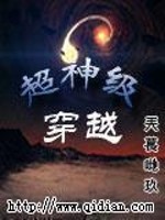 丁香午夜剧情介绍