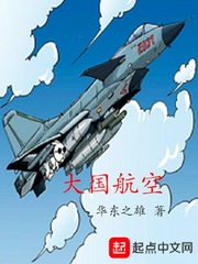 CHINESEGEY霸道太子剧情介绍