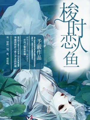 红袍法师剧情介绍