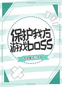 6090影视影院剧情介绍