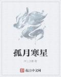 妄想老师全集剧情介绍