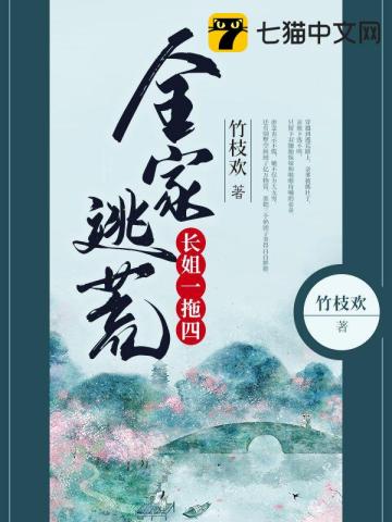 俺去也.com剧情介绍