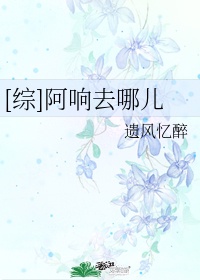 美女直播间热舞抖胸剧情介绍