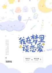 18末年禁止观看免费软件剧情介绍