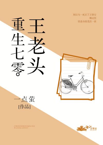 电视剧新白娘子传奇50集免费观看剧情介绍