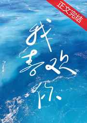 强行进了她10多厘米直喊疼剧情介绍