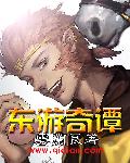 海贼王剧场版12完整版剧情介绍