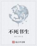 北京养生堂2024全集剧情介绍